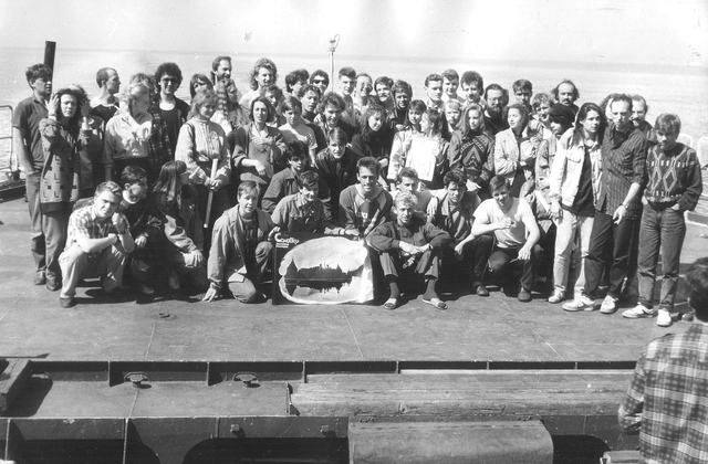 Соловецкий рок-форум 10